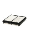 Filtro aria HELLA HENGST E763L