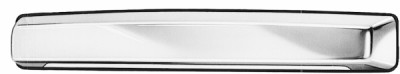 Luce targa HELLA 2KA 001 610-001