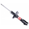 Ammortizzatore SACHS 170 888