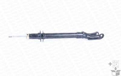Ammortizzatore MONROE 72546ST