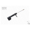 Ammortizzatore MONROE 742160SP