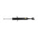 Ammortizzatore MONROE G2245