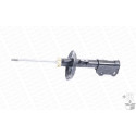 Ammortizzatore MONROE G7469