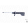 Ammortizzatore MONROE G7478