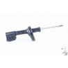 Ammortizzatore MONROE G7486