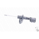 Ammortizzatore MONROE G8331