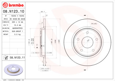 BREMBO COATED DISC LINE 08.N123.11 Set dischi freno
