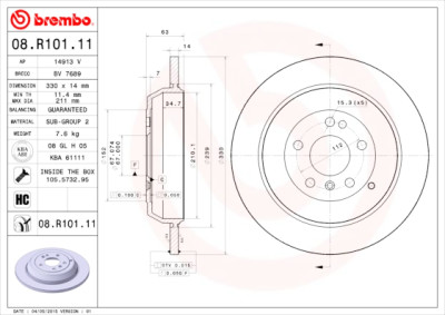 Set dischi freno BREMBO COATED DISC LINE 08.R101.11