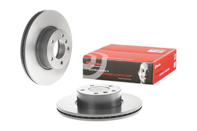 BREMBO COATED DISC LINE 09.B337.21 Set dischi freno