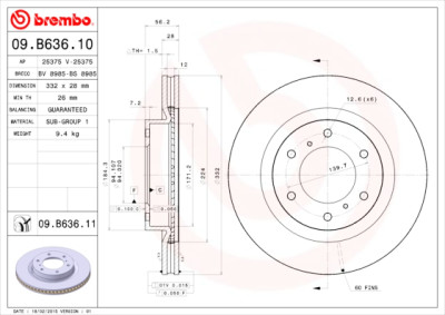 Set dischi freno BREMBO COATED DISC LINE 09.B636.11