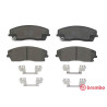 Set di 4 pastiglie freno BREMBO P 11 041