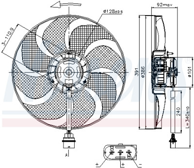 Ventola, Raffreddamento motore NISSENS 85690