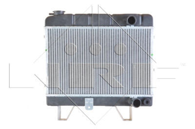 Radiatore, Raffreddamento motore