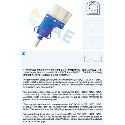 Interruttore luce freno FAE 24848
