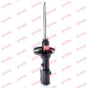 Ammortizzatore Excel-G KYB 333299