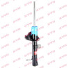 Ammortizzatore Excel-G KYB 333759