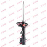 Ammortizzatore Excel-G KYB 333782