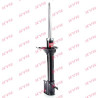 Ammortizzatore Excel-G KYB 3.34345