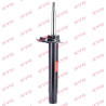 Ammortizzatore Excel-G KYB 334945