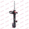 Ammortizzatore Excel-G KYB 335 041