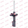 Ammortizzatore Excel-G KYB 335 042