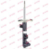 Ammortizzatore Excel-G KYB 335920