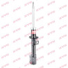 Ammortizzatore Excel-G
