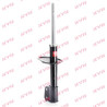 Ammortizzatore Excel-G KYB 338713