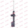 Ammortizzatore Excel-G KYB 339156