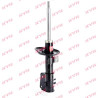 Ammortizzatore Excel-G KYB 339732
