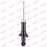 Ammortizzatore Excel-G KYB 341311