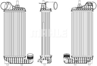 Intercooler