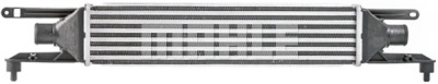 Intercooler