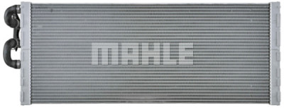 Radiatore bassa temperatura, Intercooler