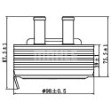 Radiatore olio, Olio motore