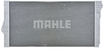Radiatore, Raffreddamento motore