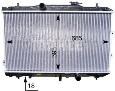 Radiatore, Raffreddamento motore