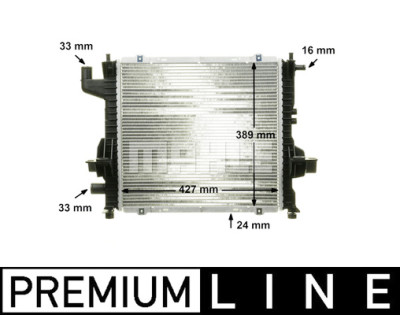 Radiatore, Raffreddamento motore