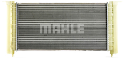 Radiatore, Raffreddamento motore
