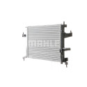 Radiatore, Raffreddamento motore