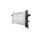 Radiatore, Raffreddamento motore