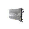 Radiatore, Raffreddamento motore