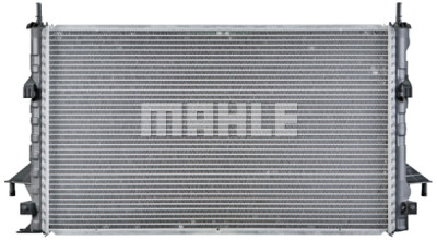 Radiatore, Raffreddamento motore