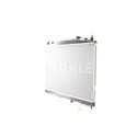 Radiatore, Raffreddamento motore