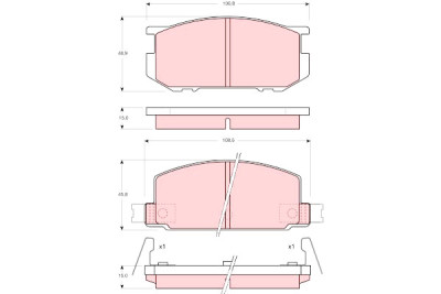 Set di 4 pastiglie freno TRW GDB211