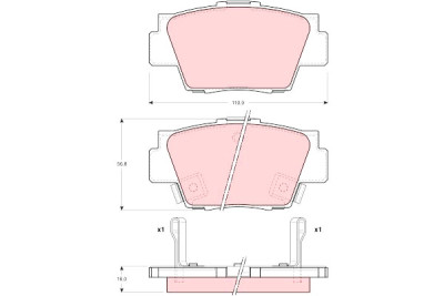 Set di 4 pastiglie freno TRW GDB3039