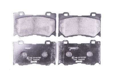 Set di pastiglie freno HELLA 8DB 355 015-411