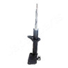 Ammortizzatore JAPANPARTS JAPMM-LR007