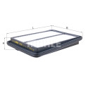 Filtro aria MAHLE ORIGINAL LX 4551