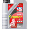 Olio motore Liqui Moly 1053